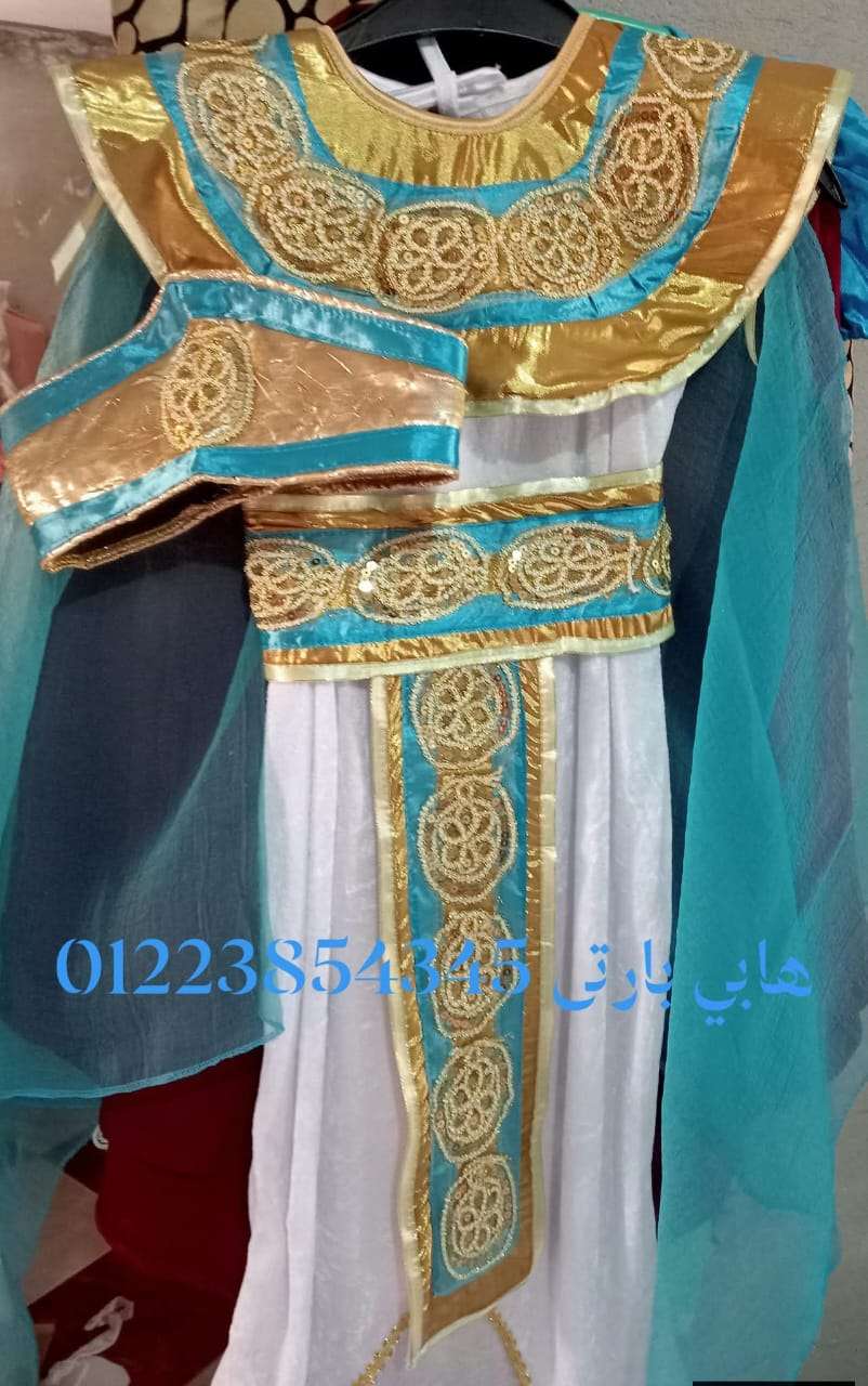 فرعونى