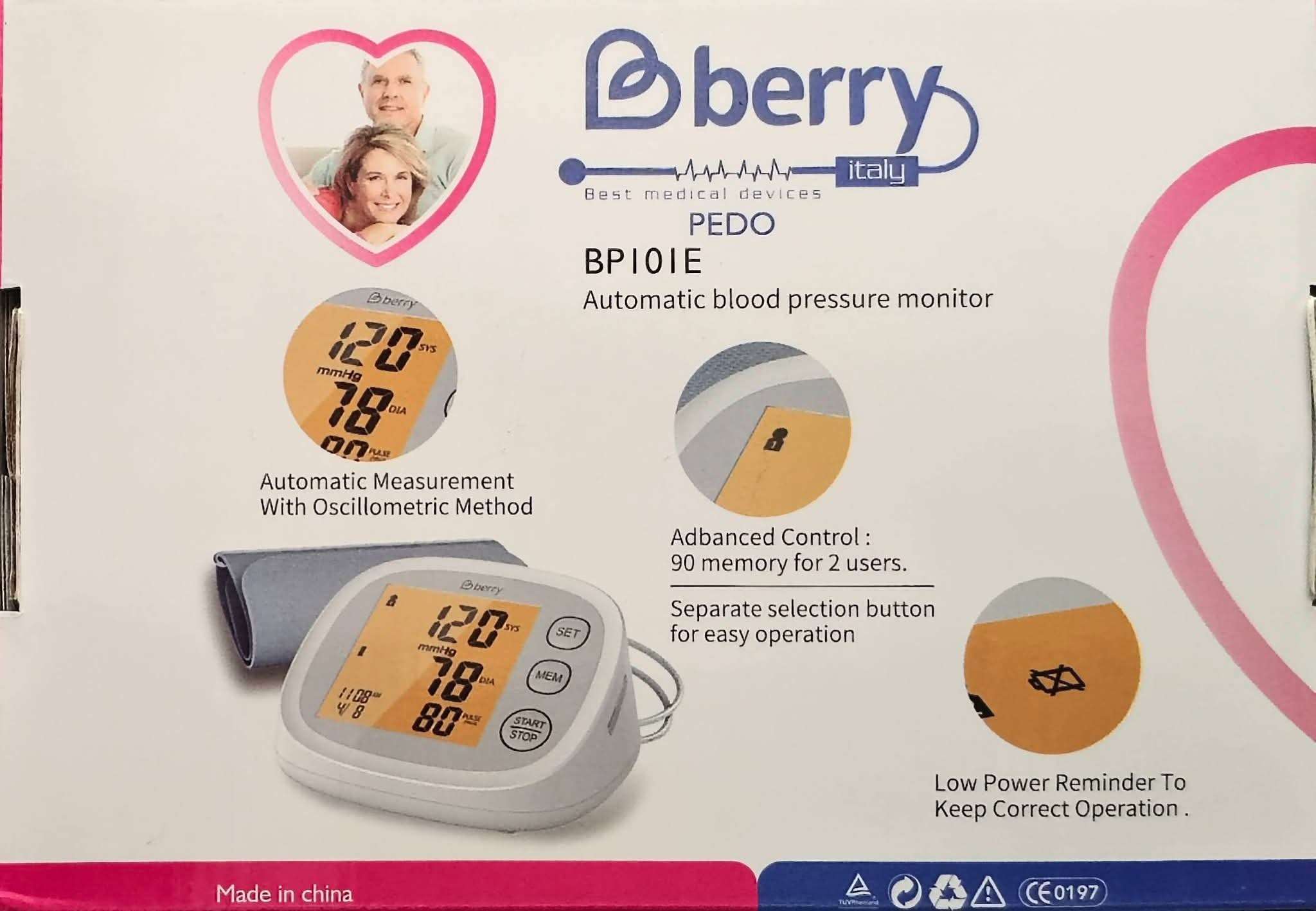 جهاز قياس ضغط الدم الناطق Pedo Berry