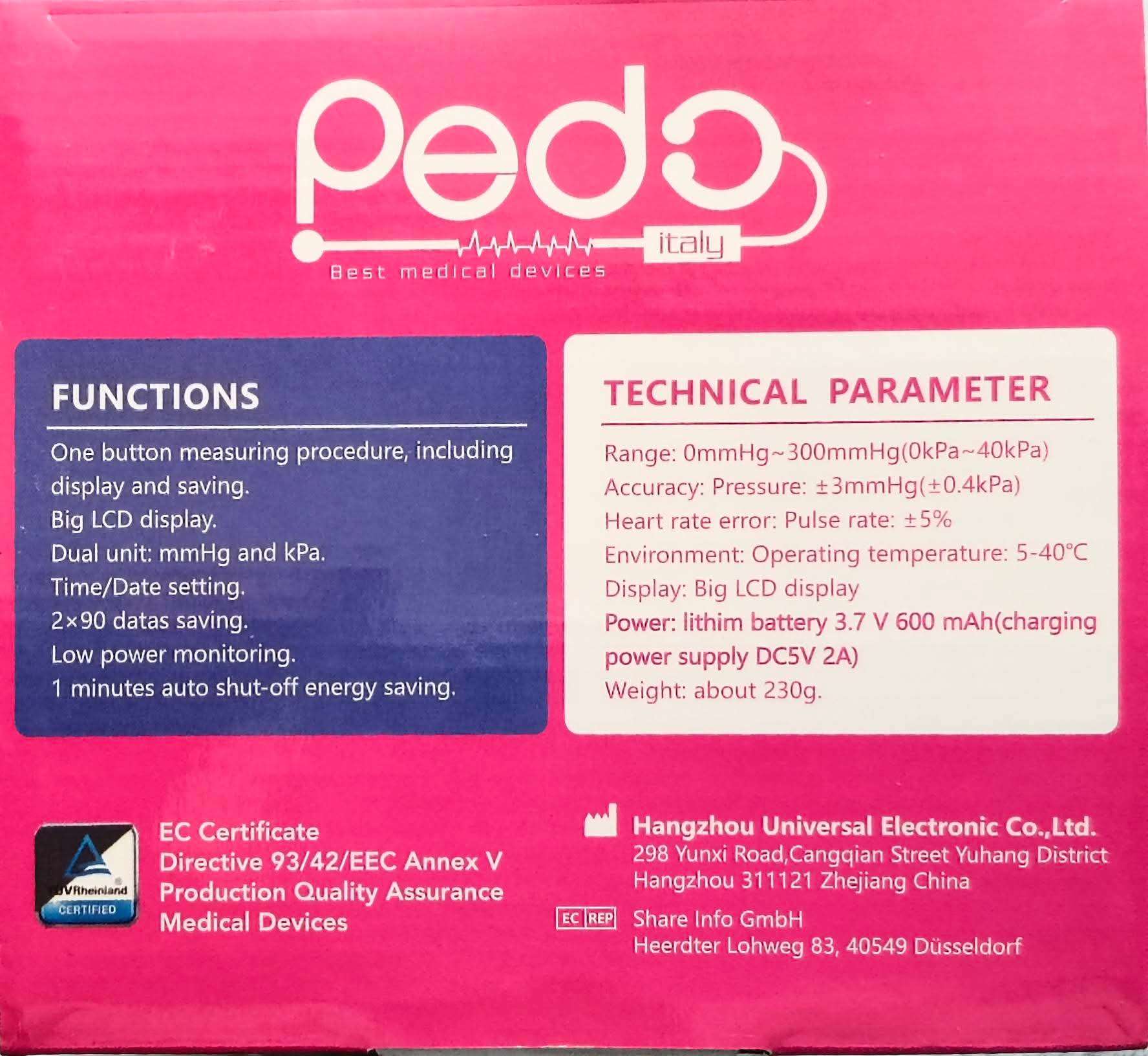 جهاز قياس ضغط الدم الناطق Pedo Berry
