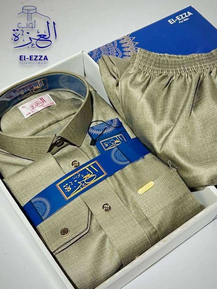 ثوب العزة