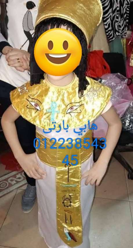 ملابس فرعونيه