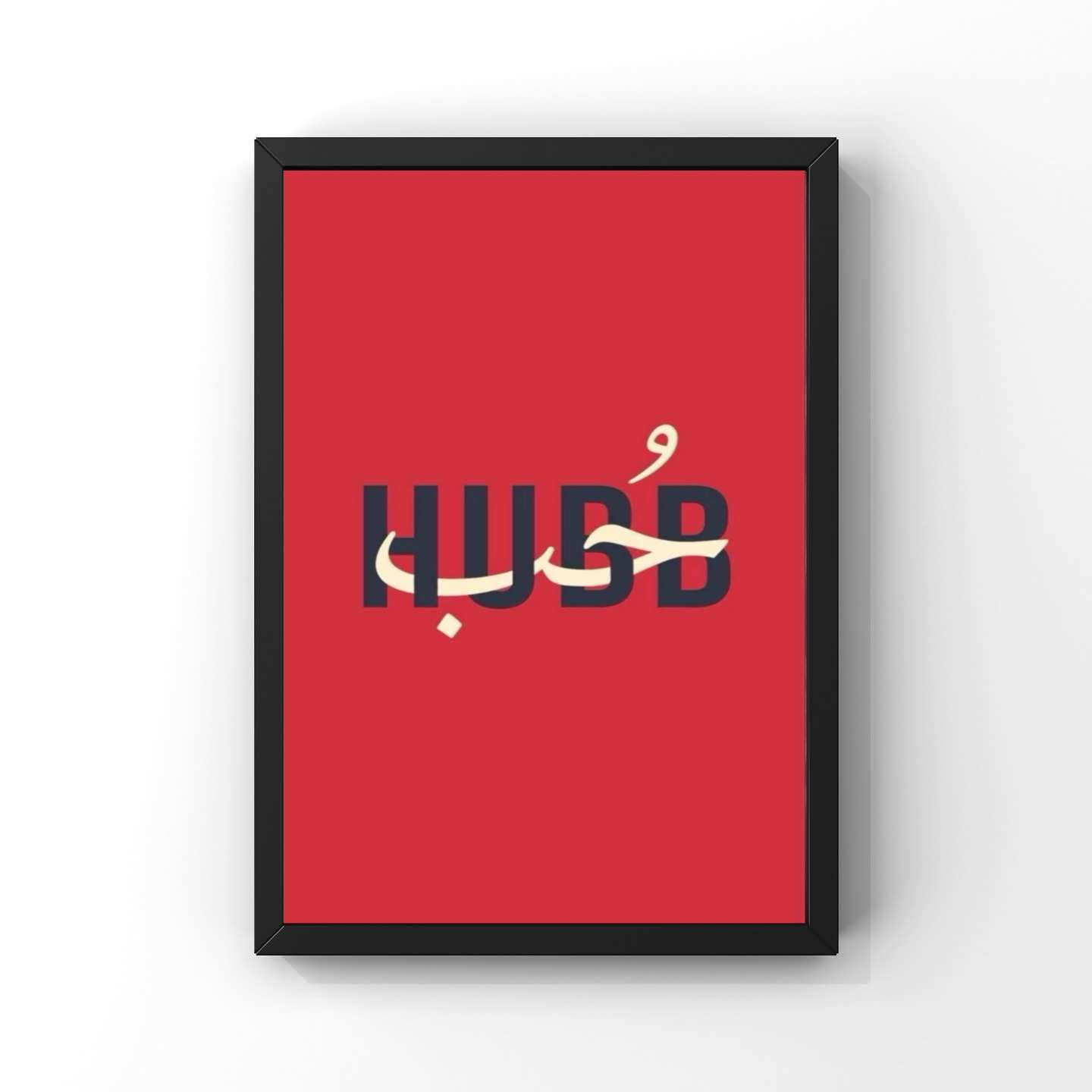 برواز للديكور