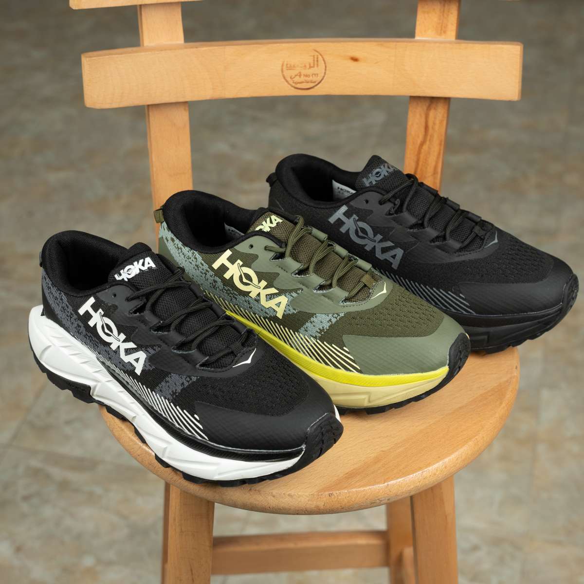 كوتشي Hoka vev1