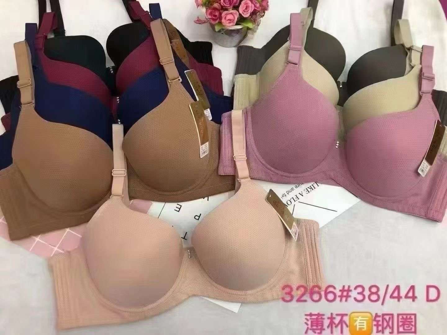 تشكيلة  برا هاف من شي ان