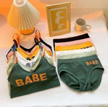طقم كارينا BABY
