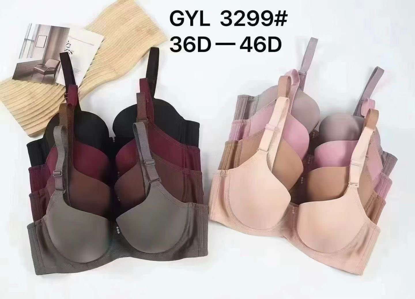 تشكيلة  برا هاف من شي ان