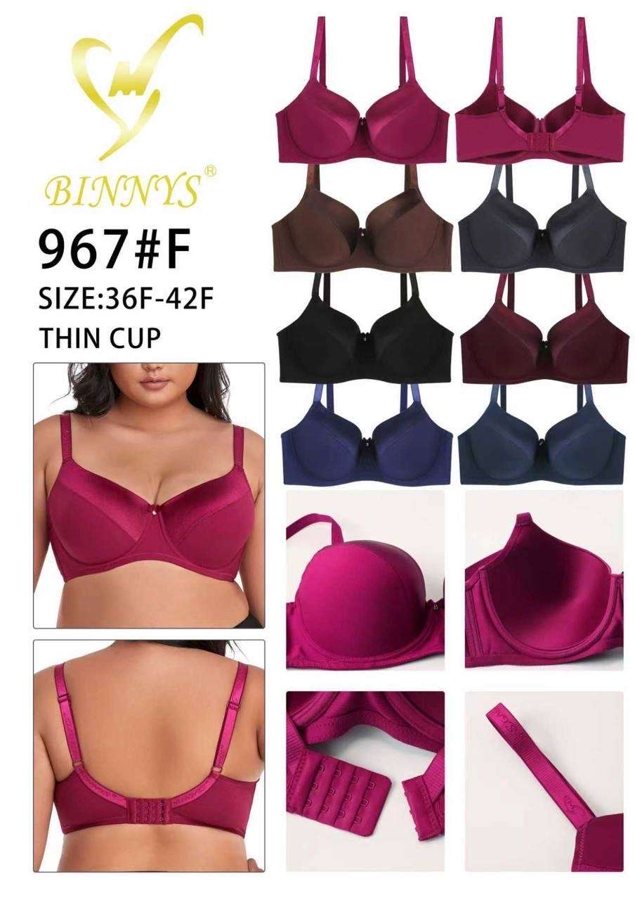 تشكيلة برا ماركة BINNYS