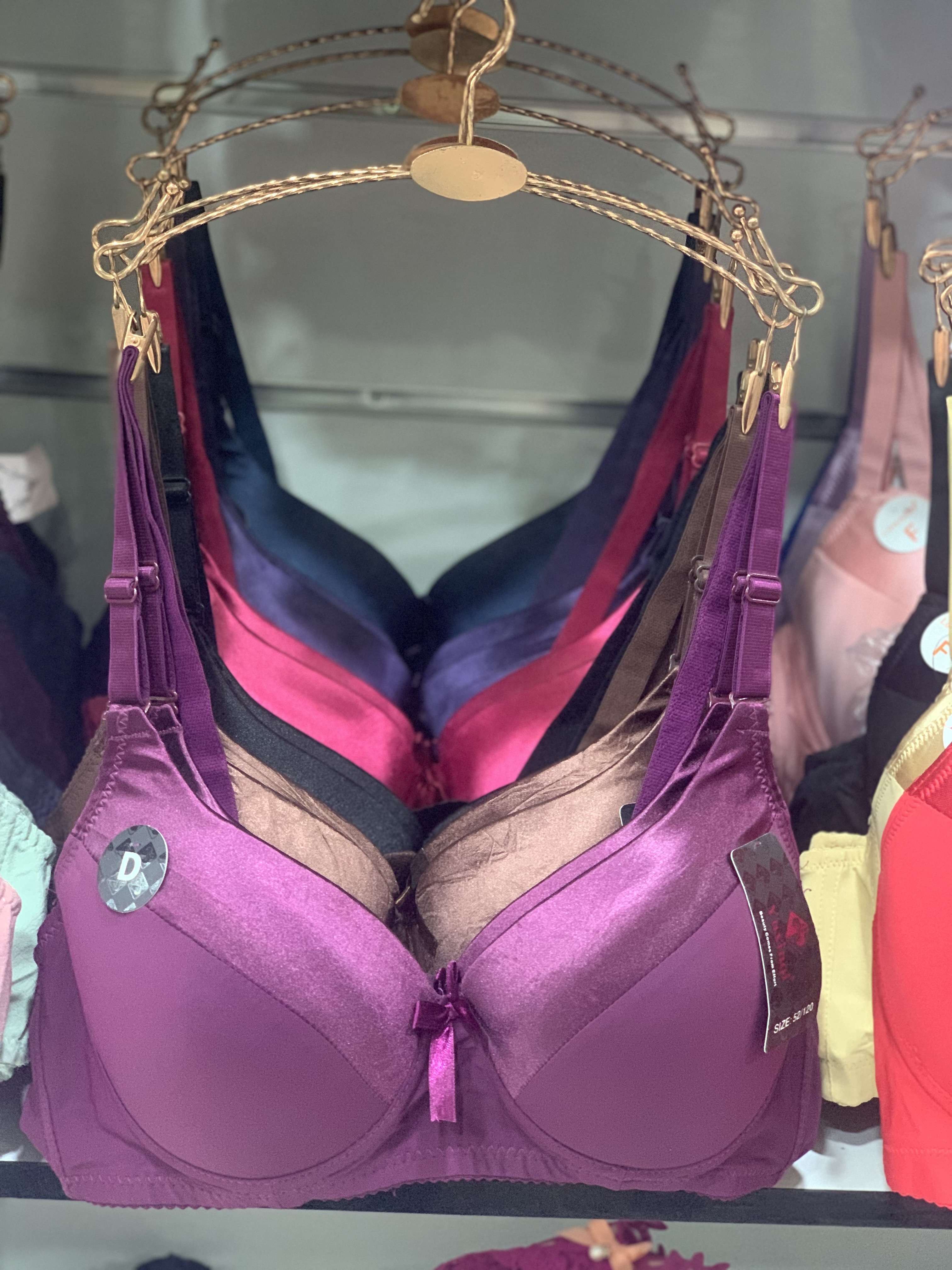 تشكيلة برا ماركة BINNYS