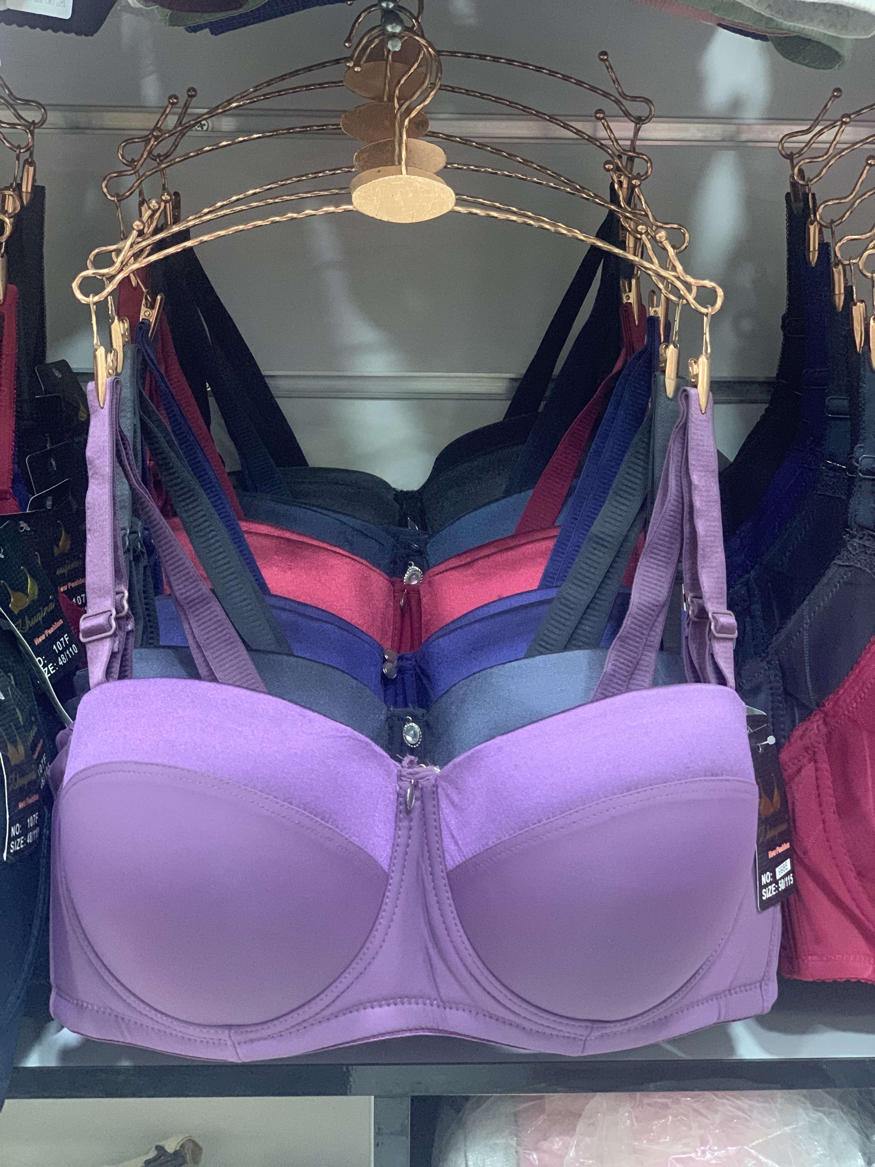 تشكيلة برا ماركة BINNYS