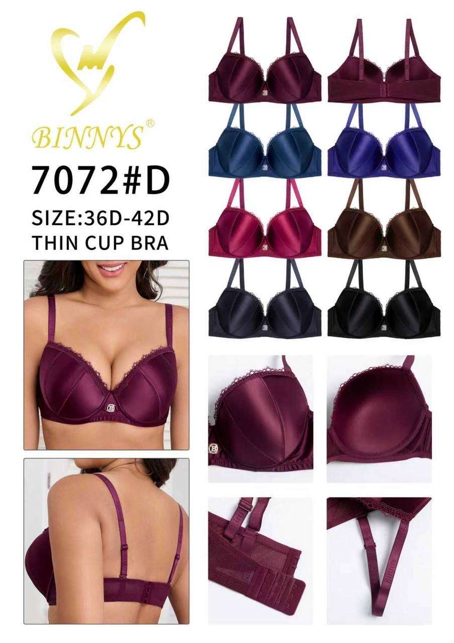 تشكيلة برا ماركة BINNYS