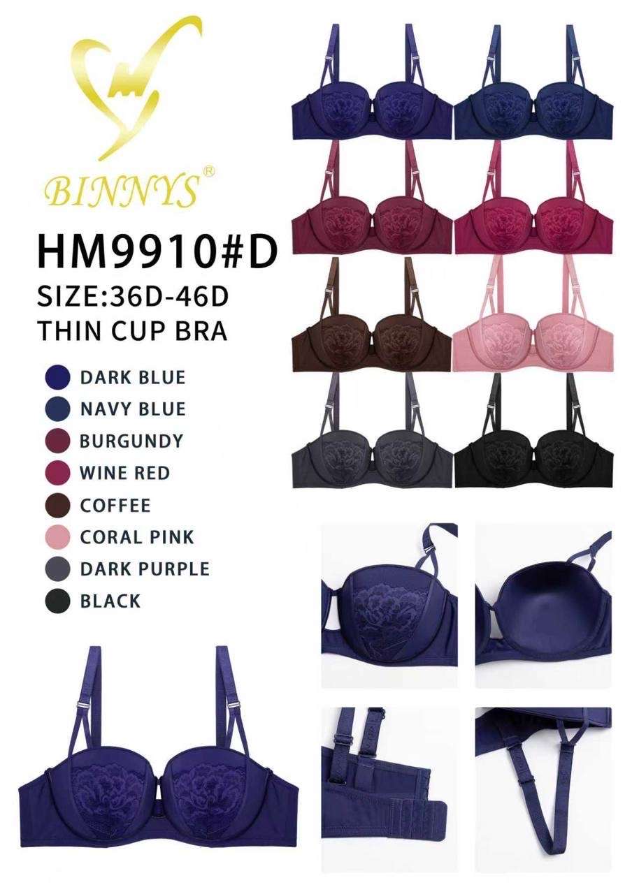 تشكيلة برا ماركة BINNYS