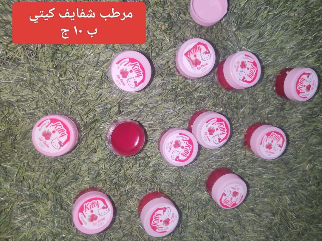 مرطب شفايف