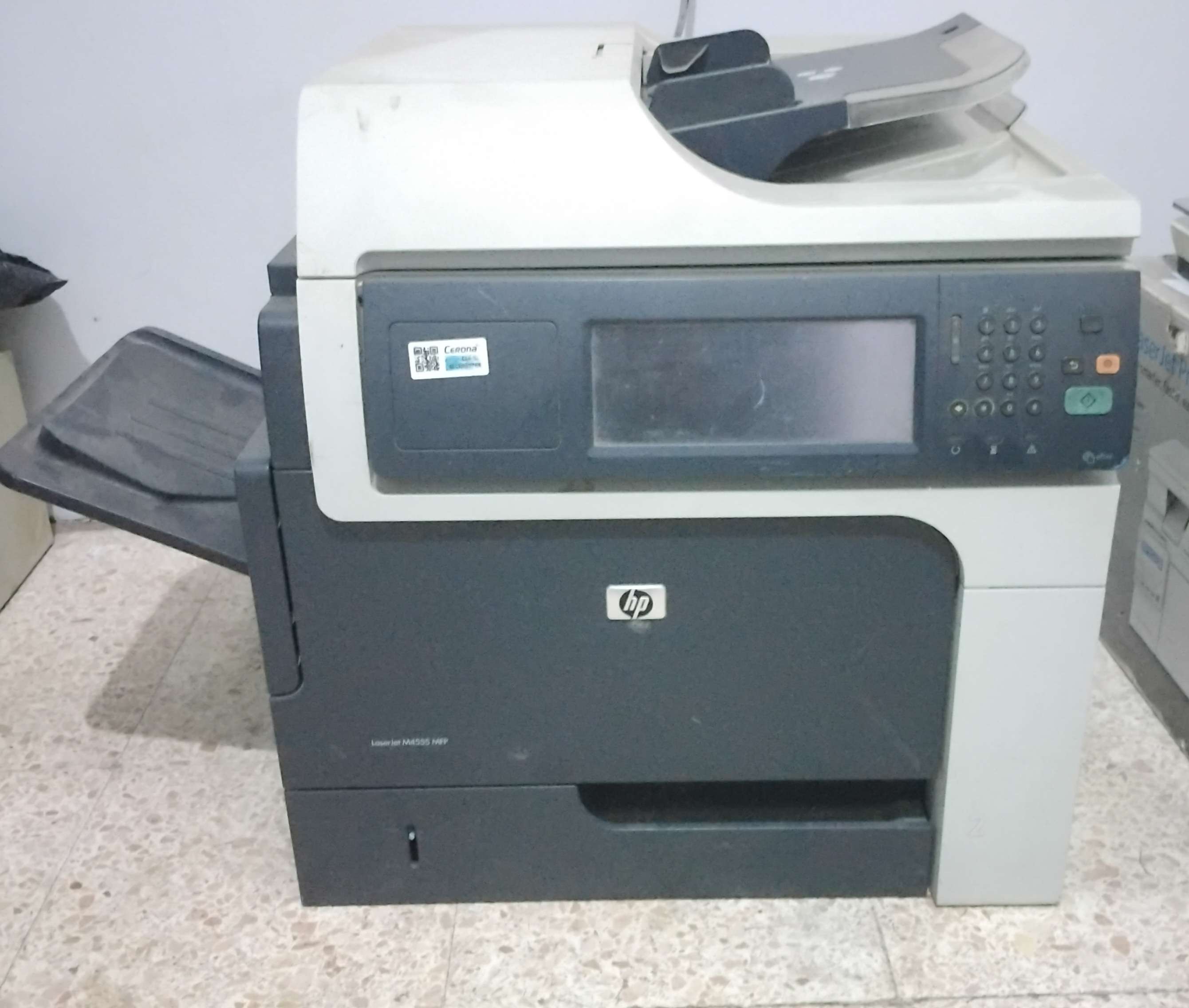 مكينه تصوير hp4555
