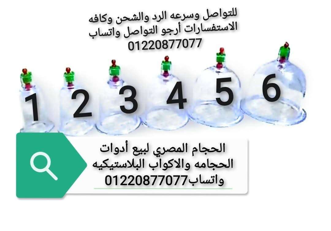 عرض كرتونه 1000كاس مشكل حجامه ماركه KZالاصليه