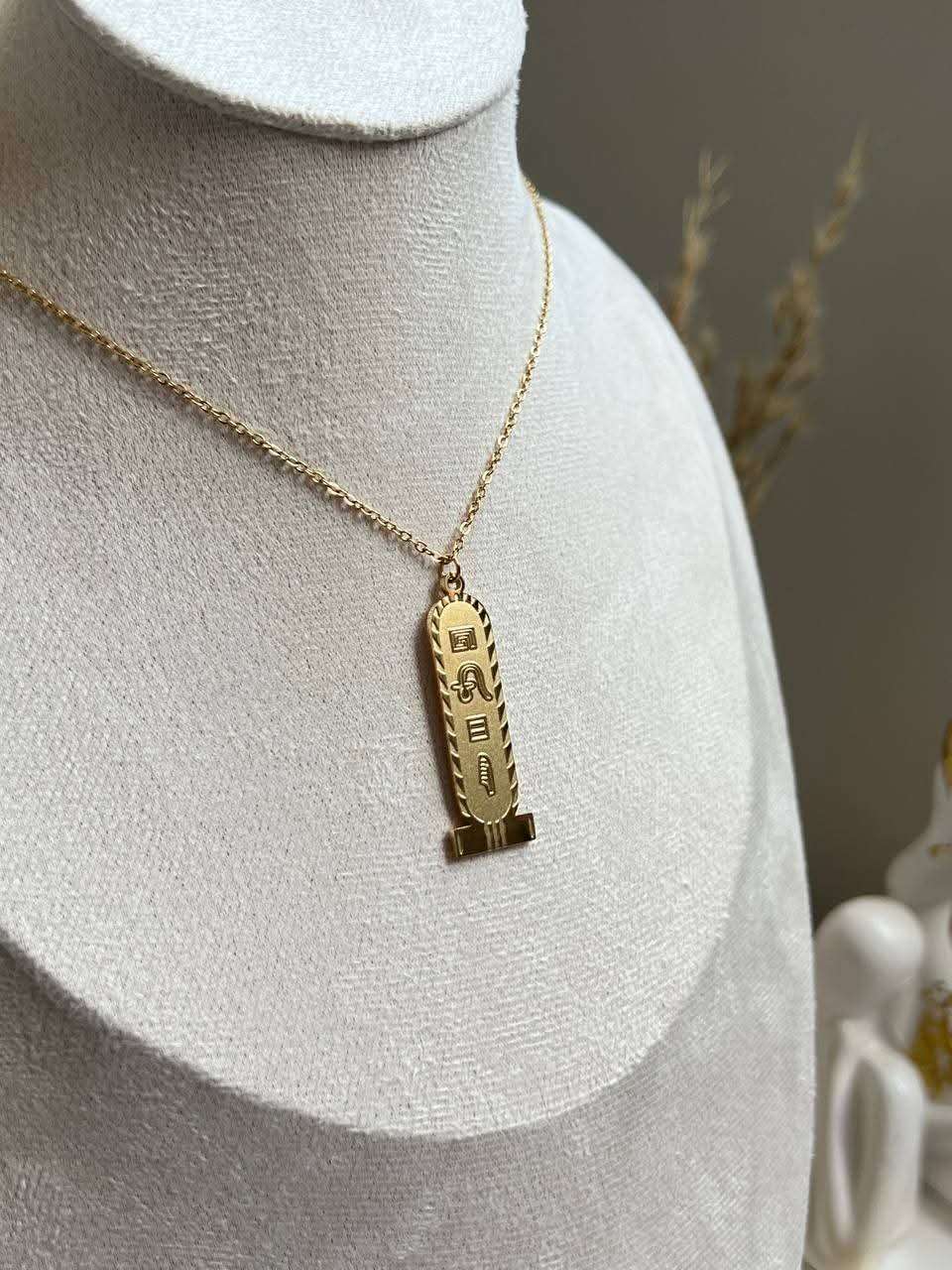 Pharaonic Collection
