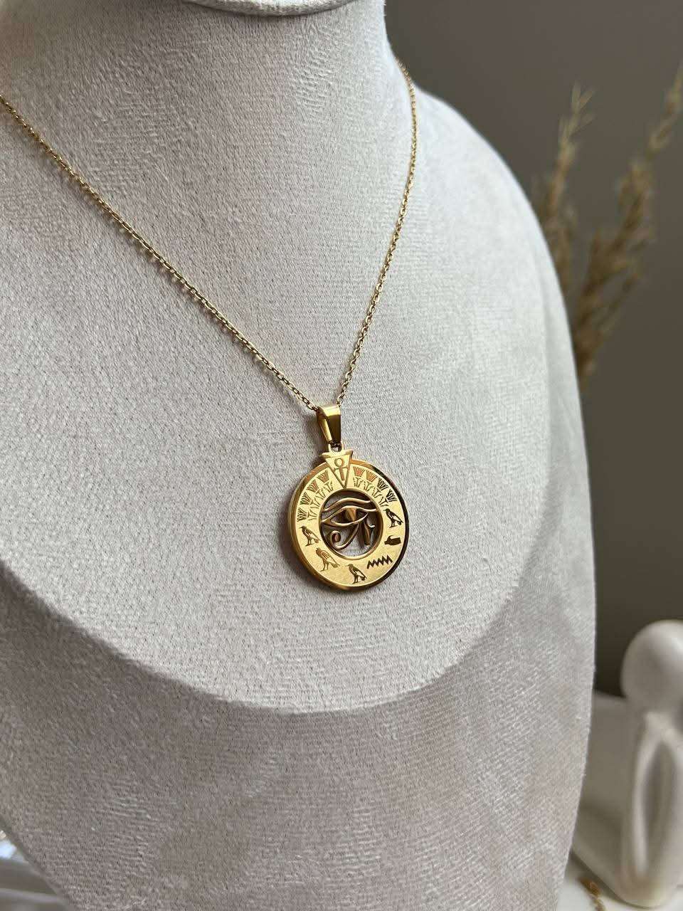 Pharaonic Collection