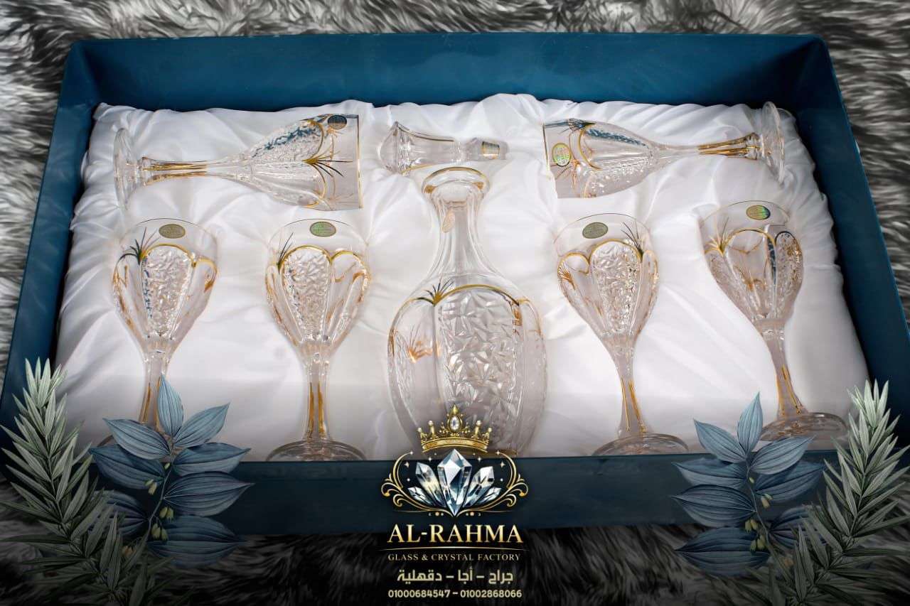 طقم كاسات عصائر