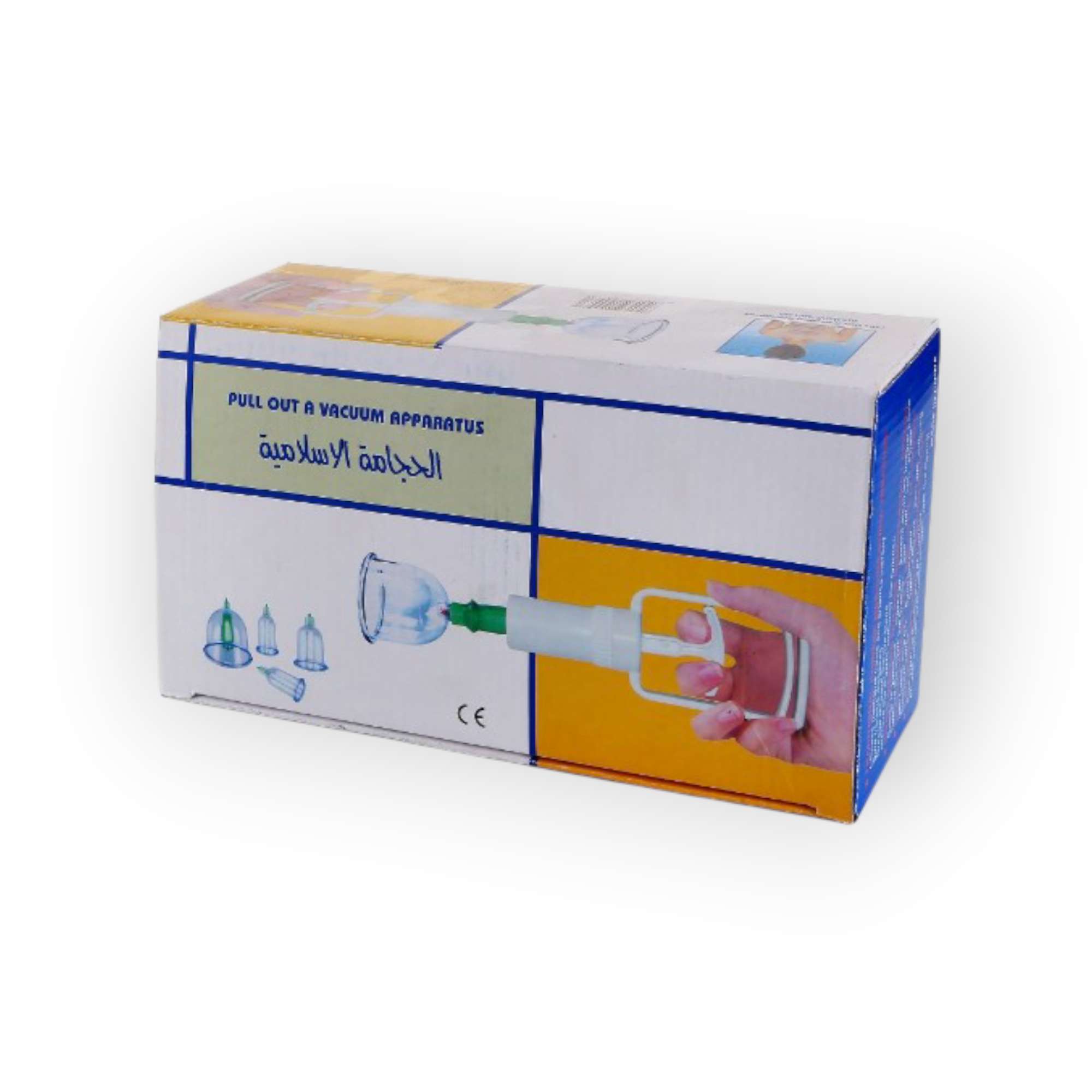 حجامة اسلامية ٦ قطع