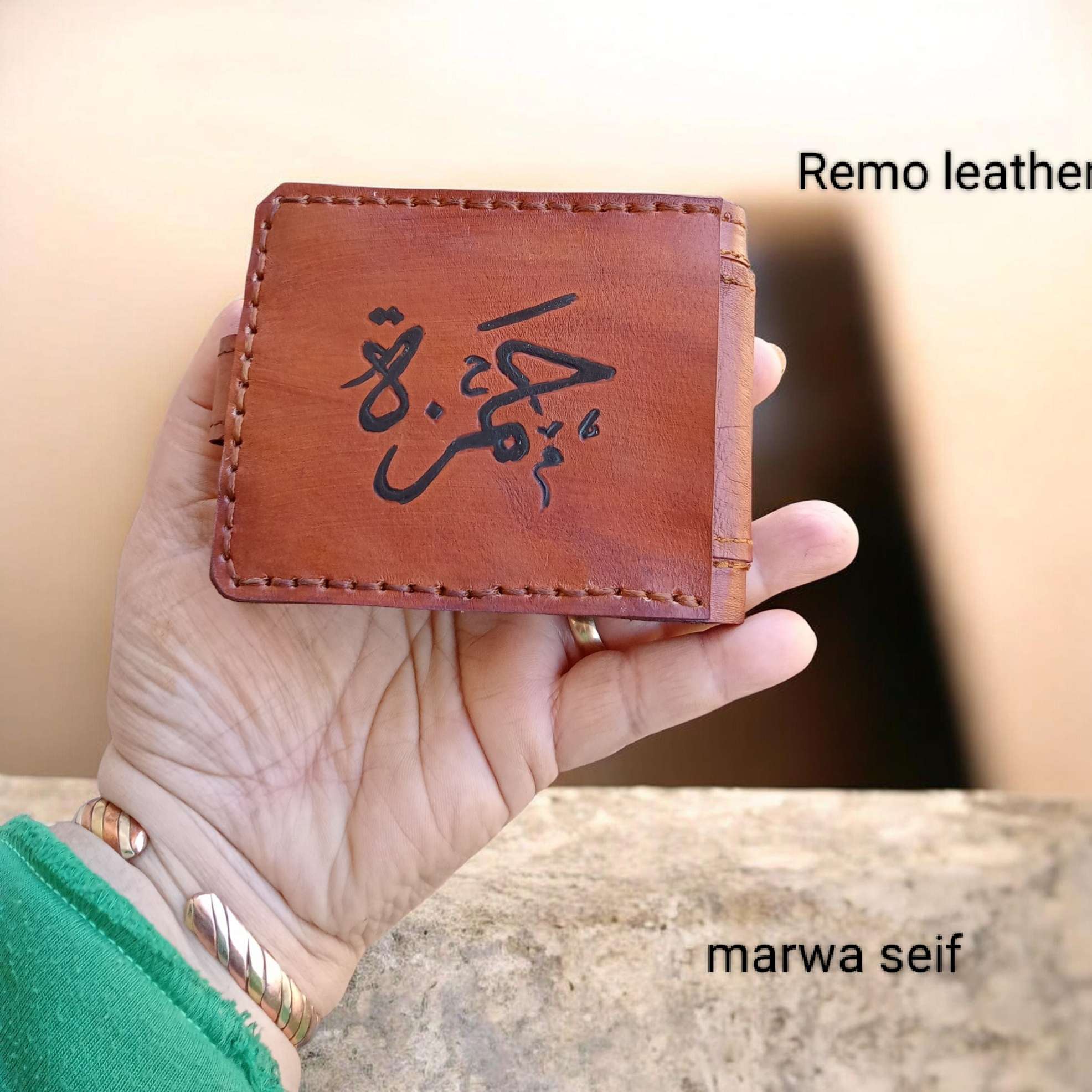 محفظة رجالى جلد