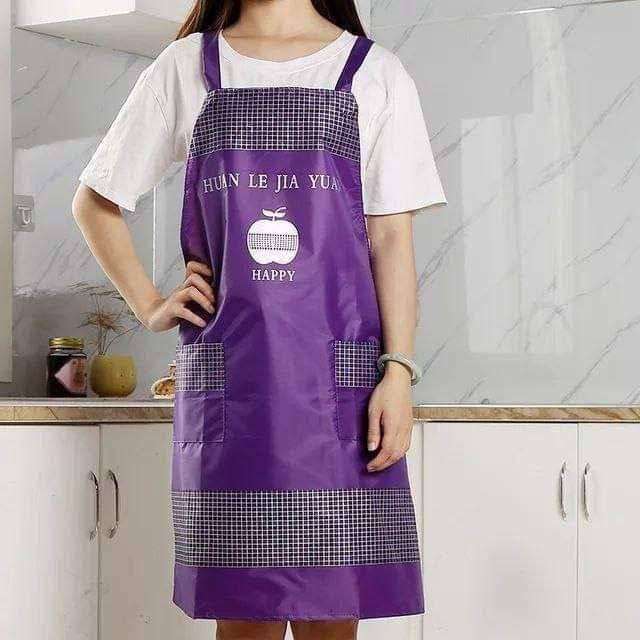 مريلة مطبخ