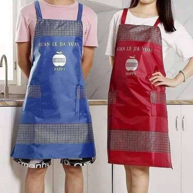 مريلة مطبخ