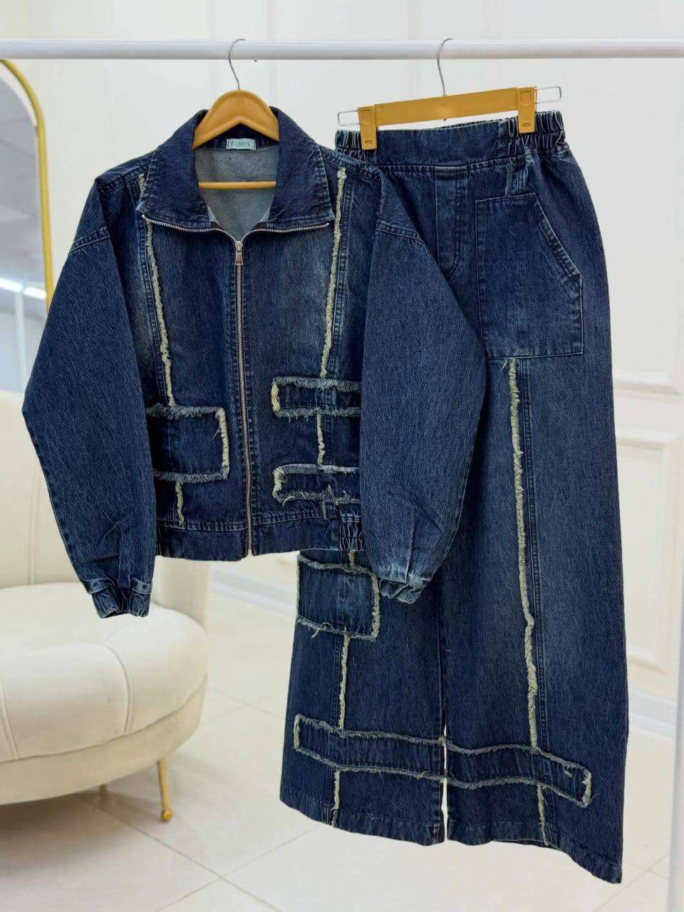 سوت قطعتين  جينز