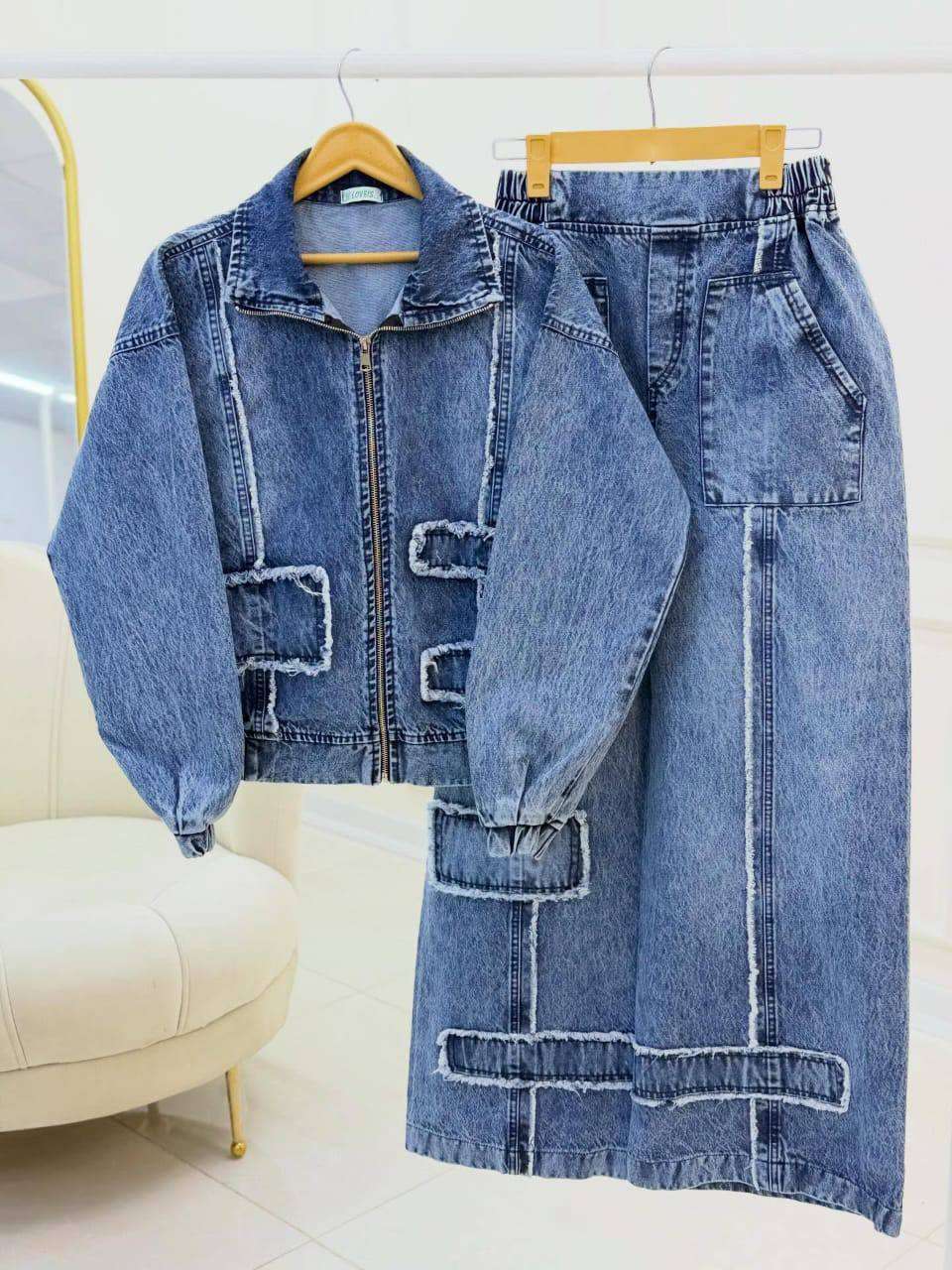 سوت قطعتين  جينز