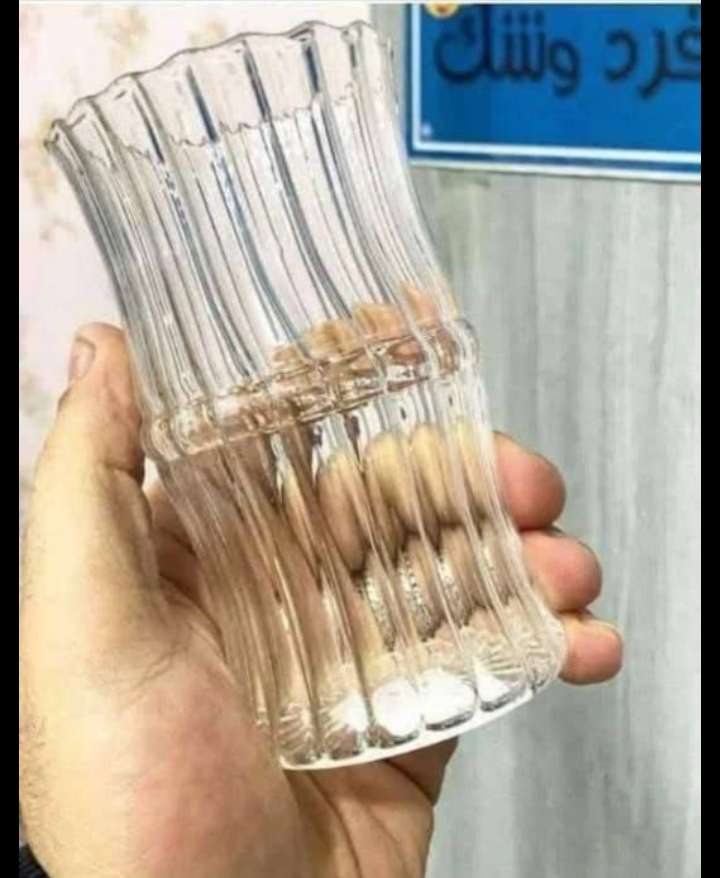 مجات آيس كوفي