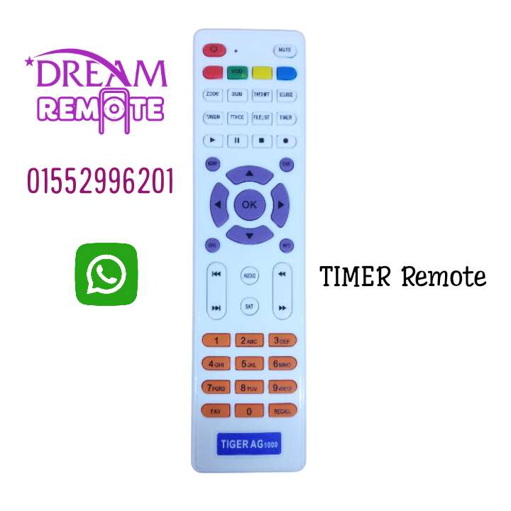 ريموت رسيفر ضد الكسر TIMER