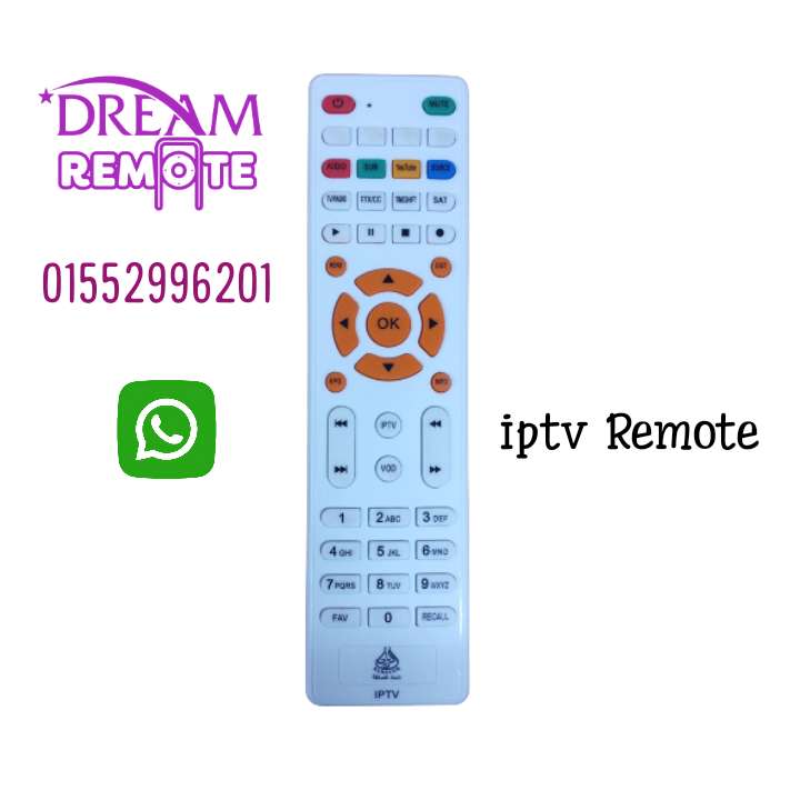 ريموت رسيفر ضد الكسر iptv