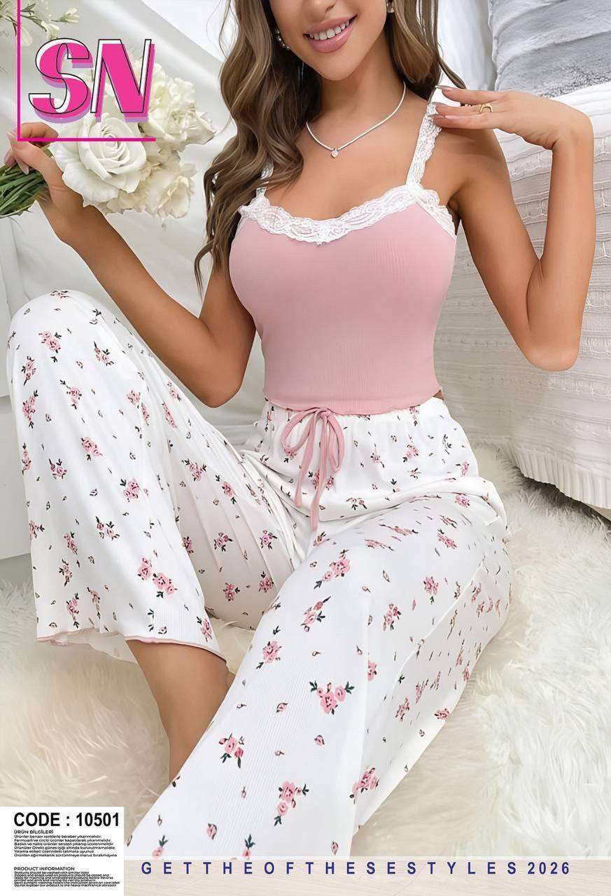 بيجامه العيد