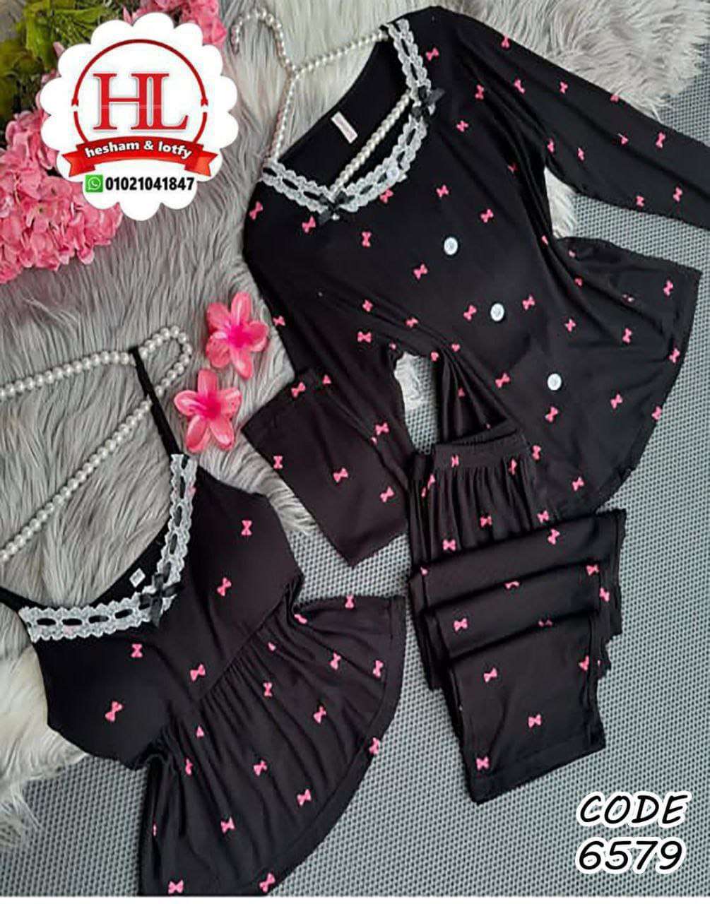 بيجامه