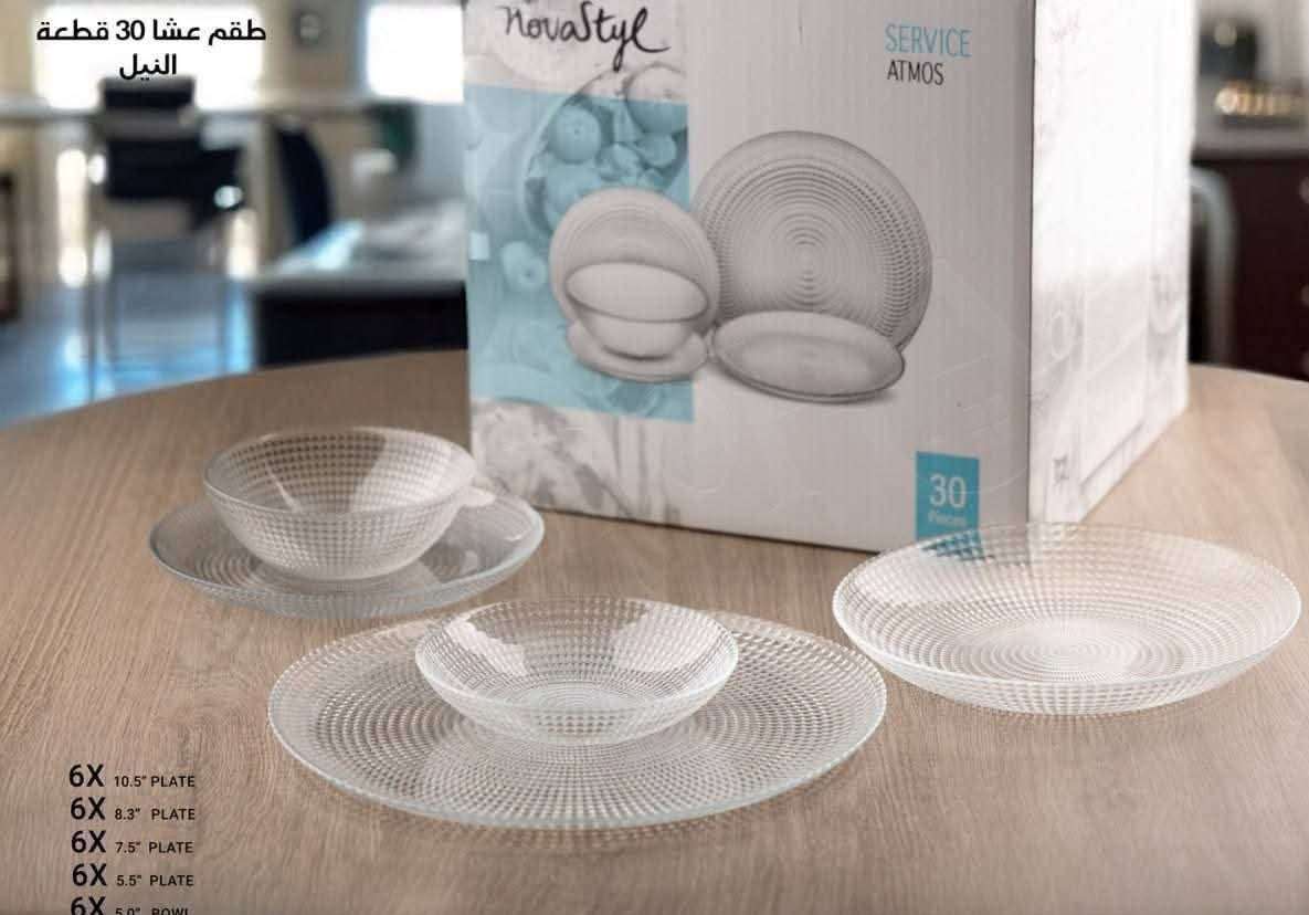 طقم عشاء زجاج