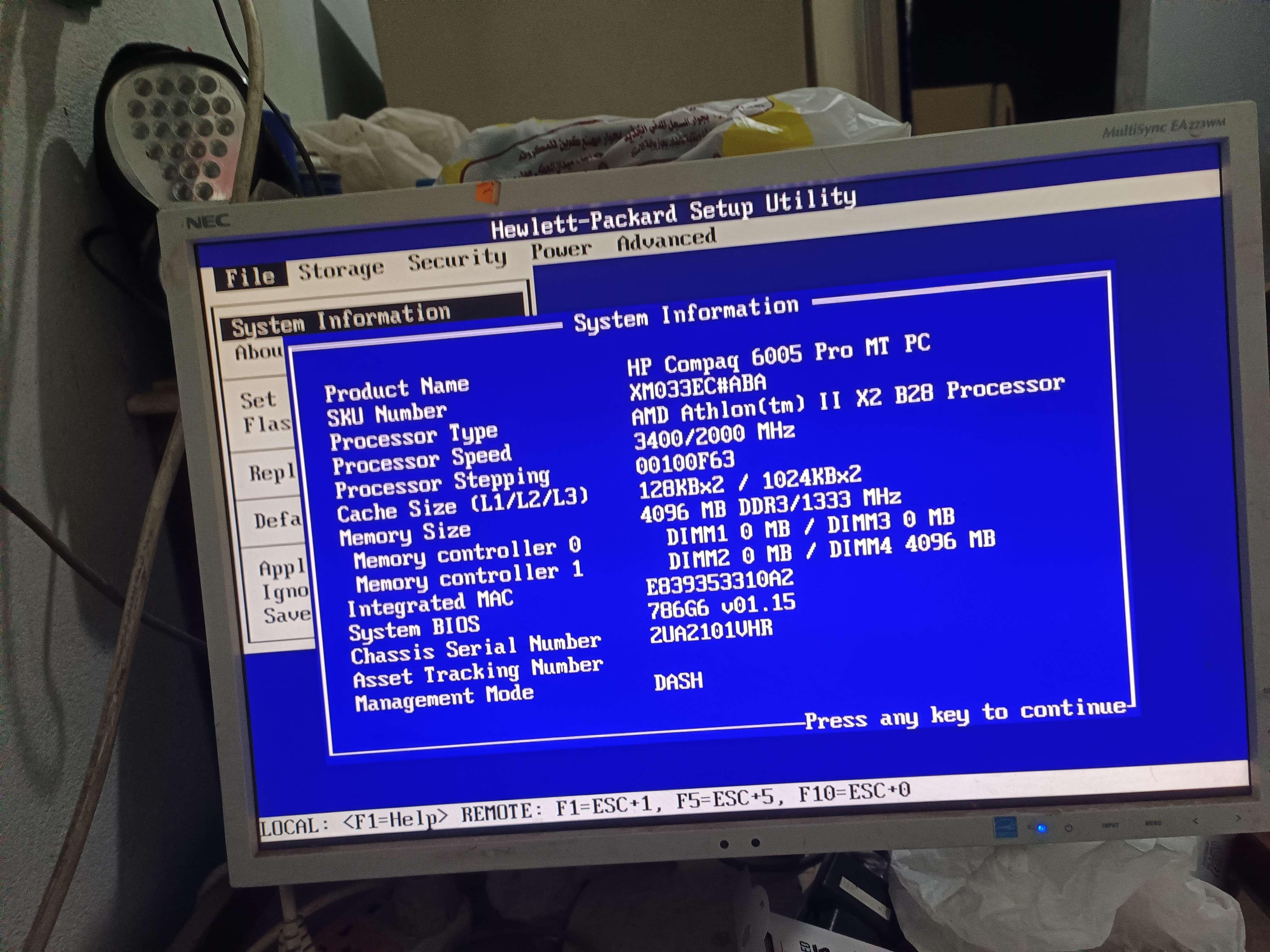 جهاز hp 6005 2X2