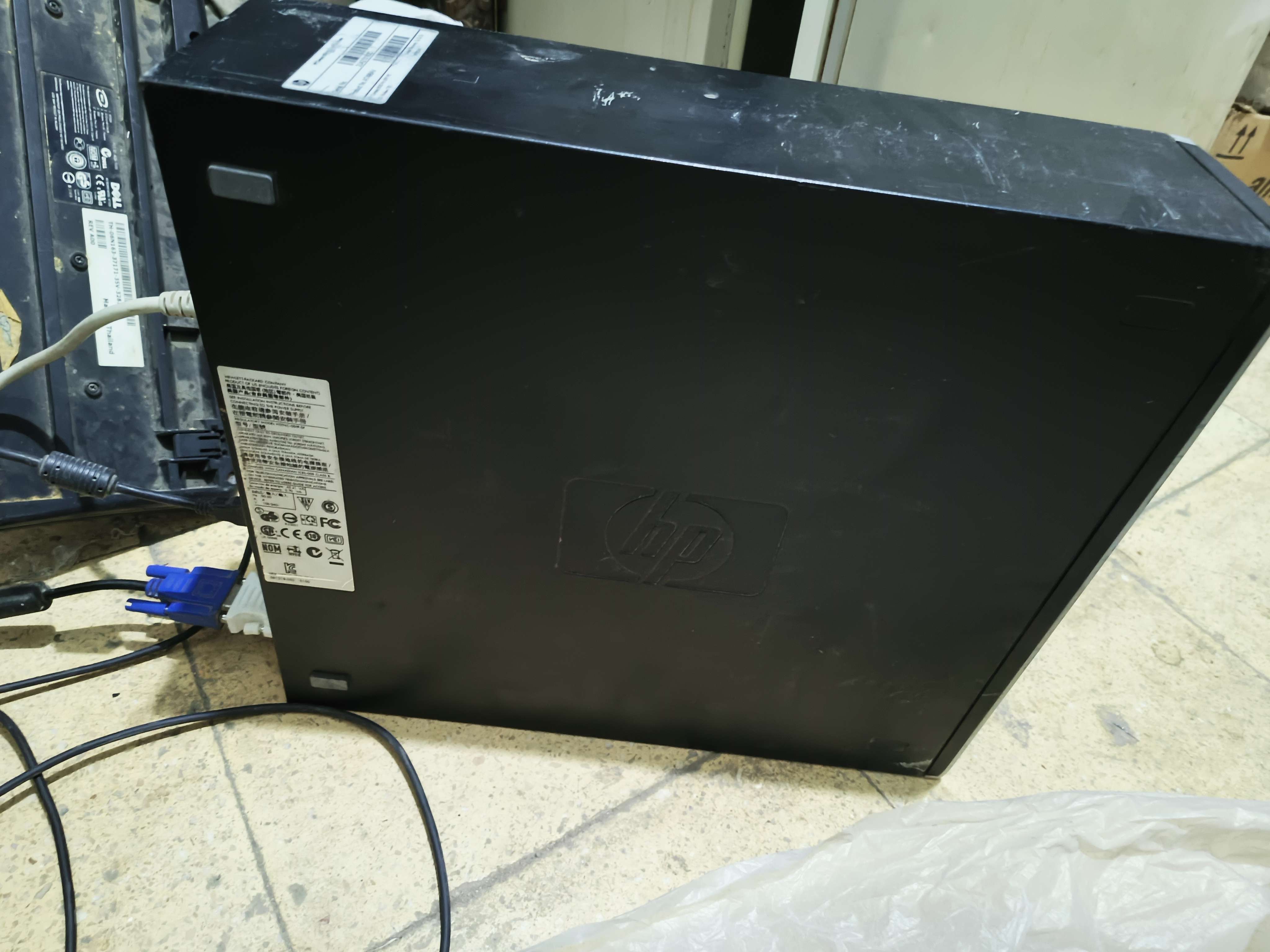 جهاز hp 6005 2X2