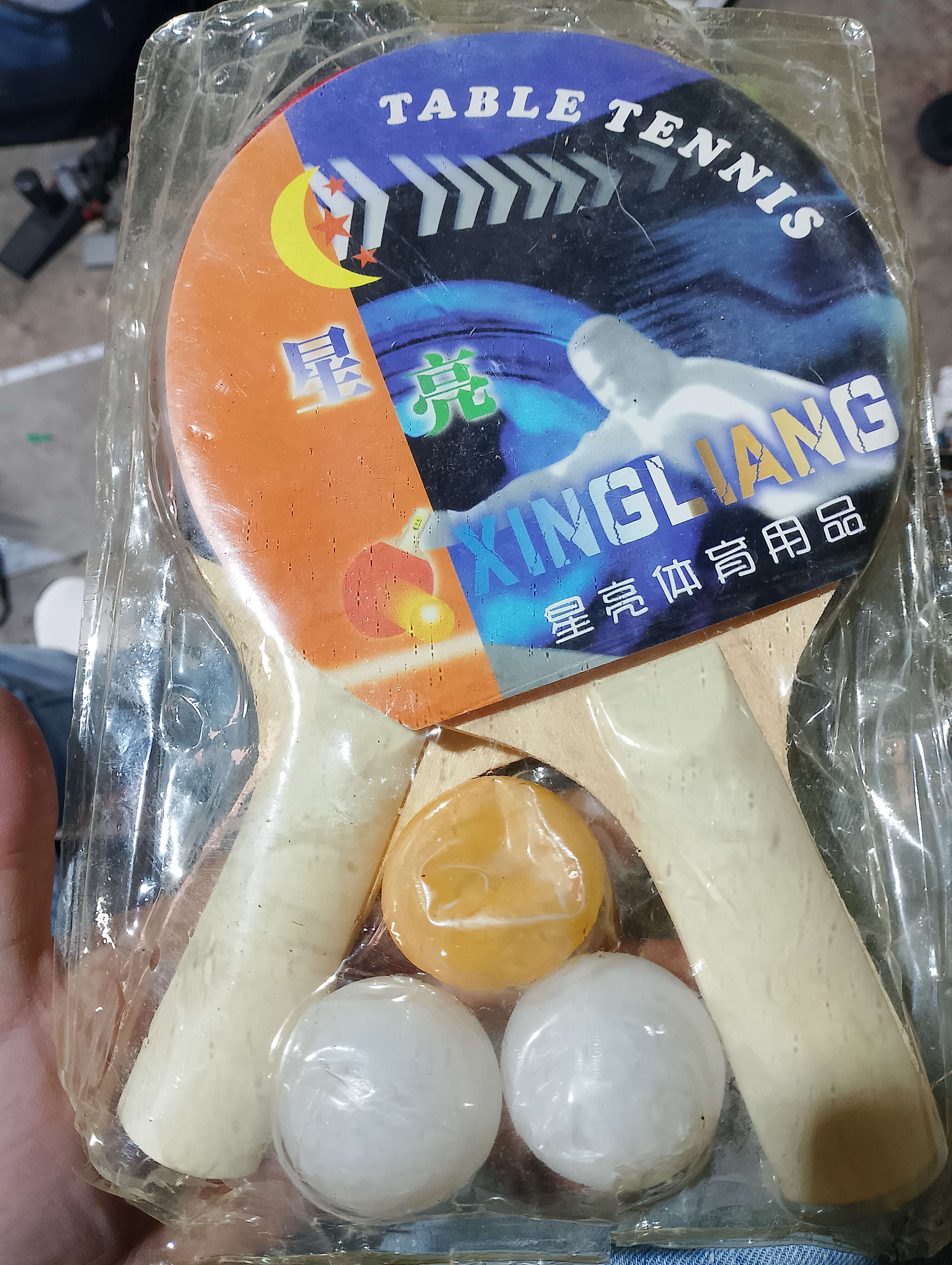 مضربين بينج بونج و3 كور جديد