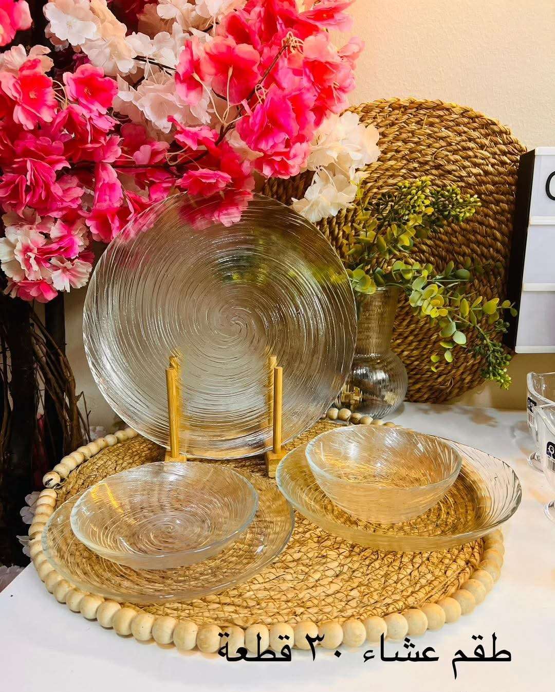طقم عشاء زجاج
