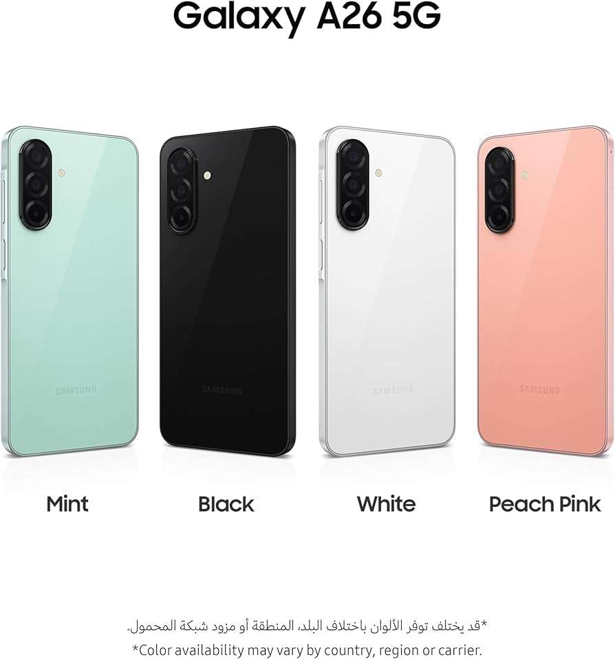 سامسونج جالاكسي A26 هاتف ذكي اندرويد