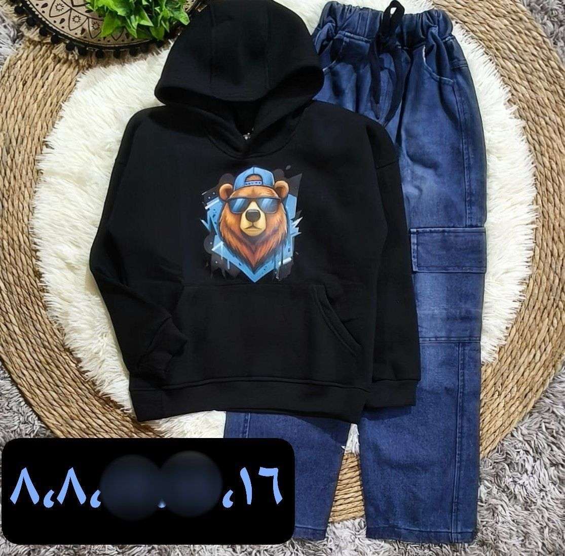null