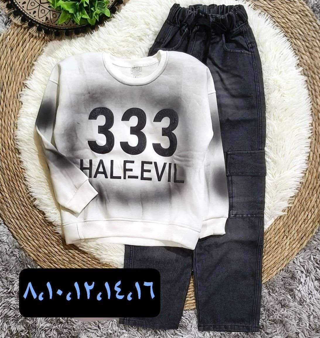 null