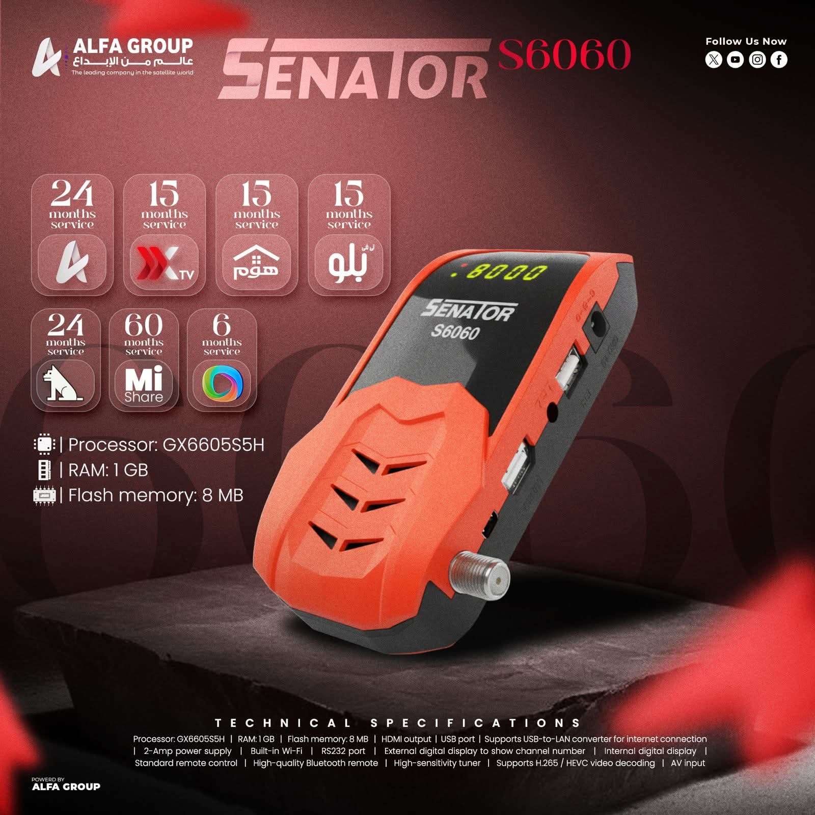 سيناتور 6060 - SENATOR S6060
