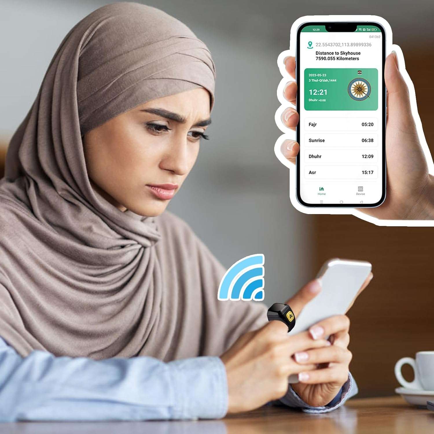 خاتم التسبيح الإلكتروني