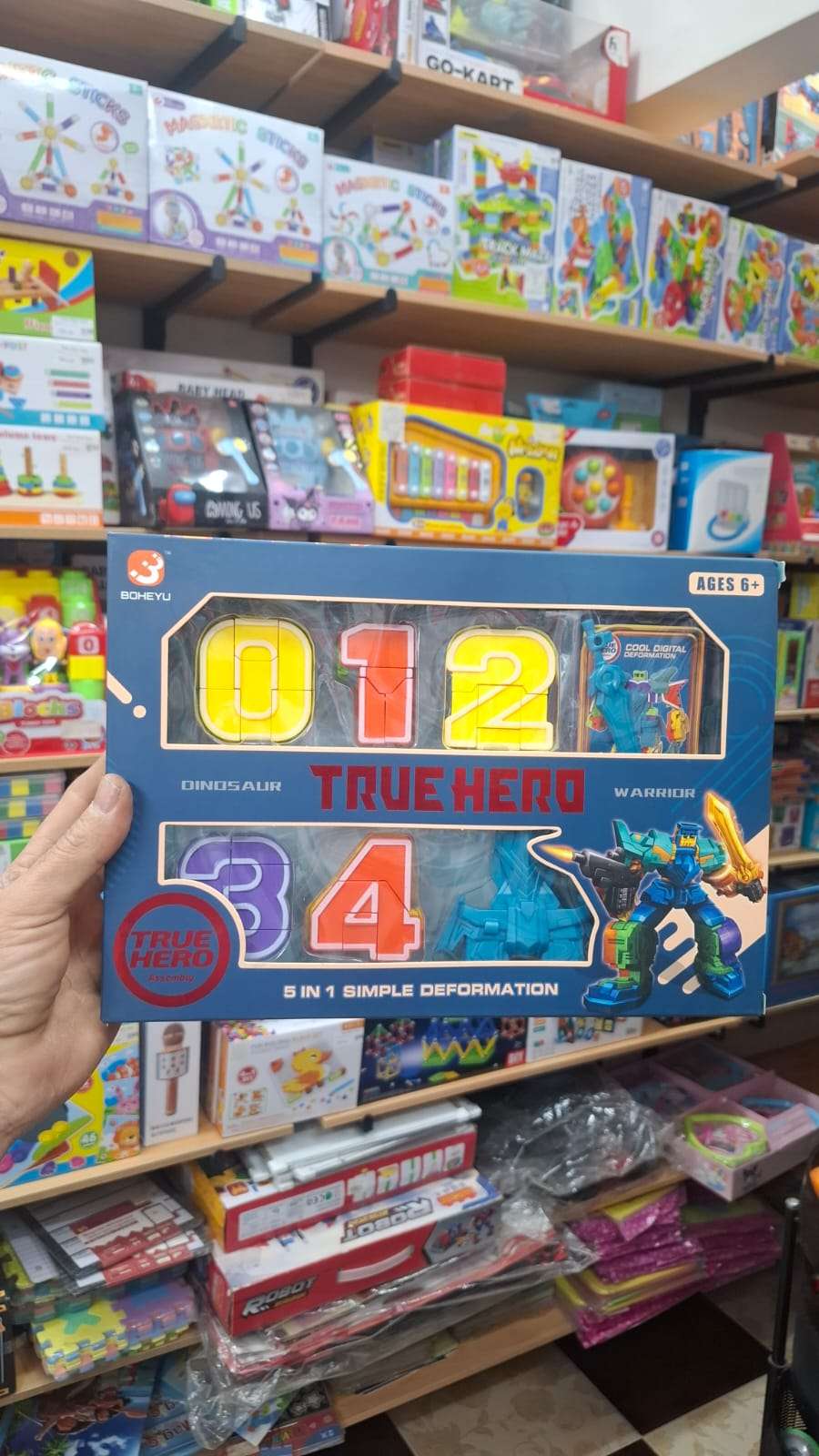 المتحولين