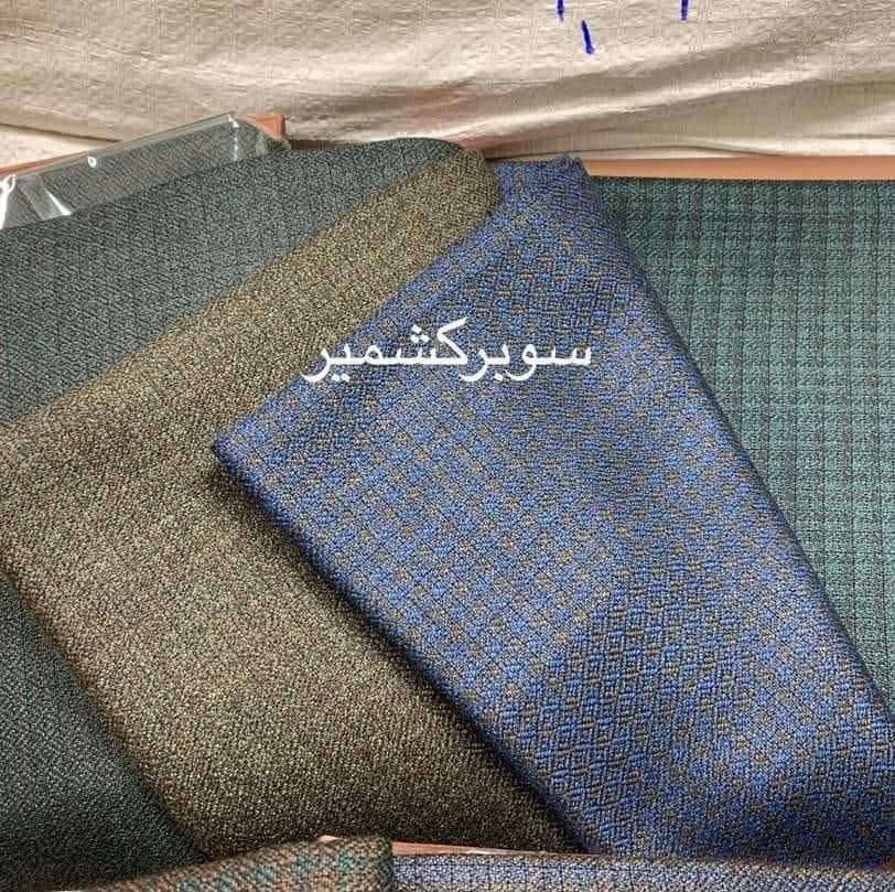 خ سوبر كشمير