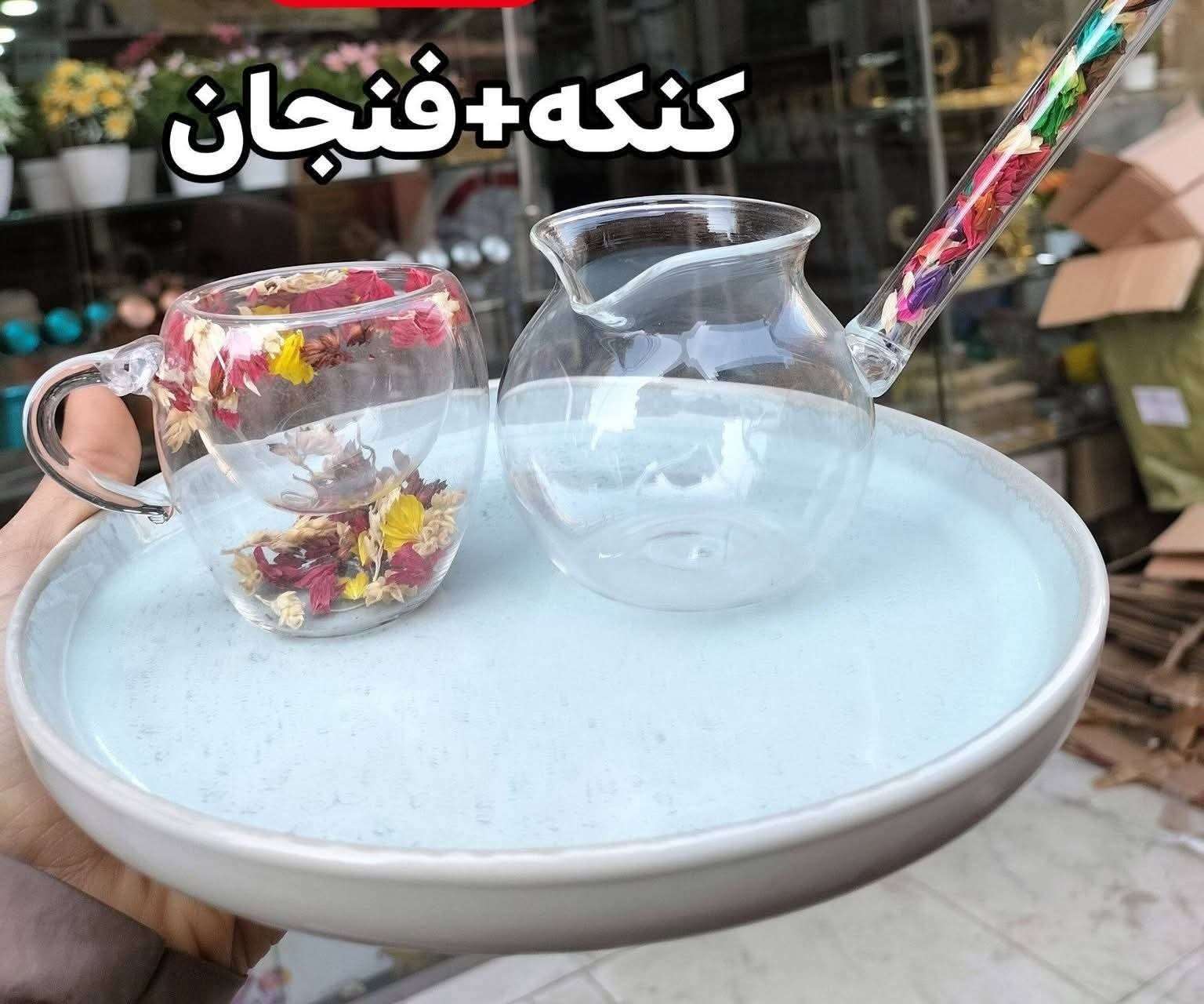 طقم قهوه بيركس حراري