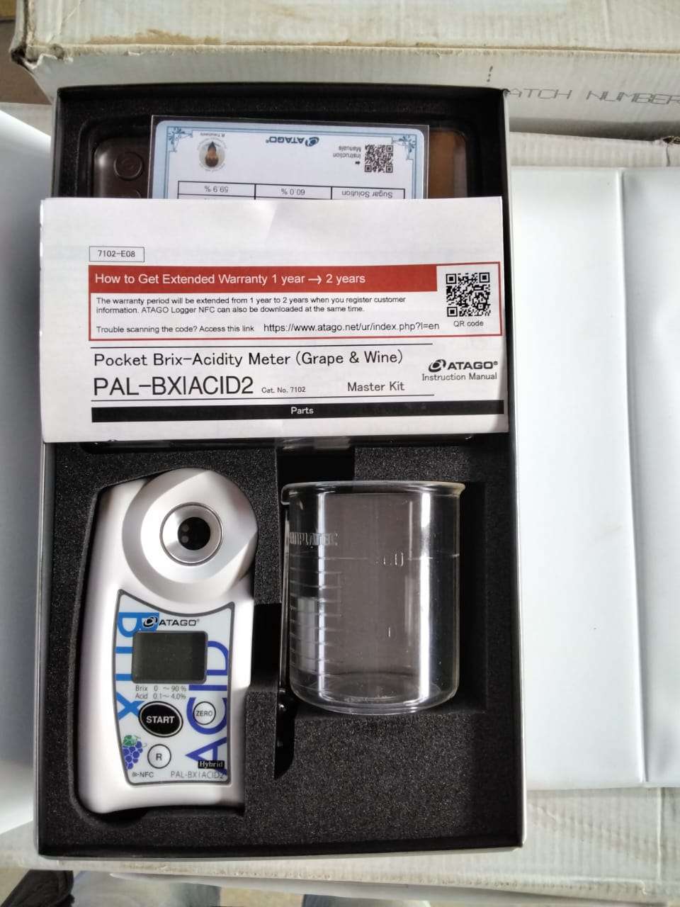 ATAGO PAL-BX|ACID2 Master Kit | سيزما