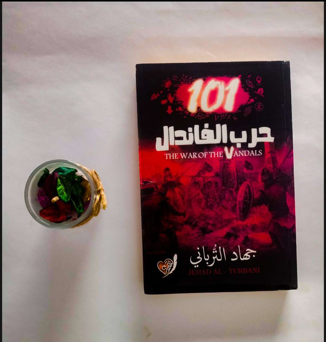 رواية: 101 حرب الفاندال