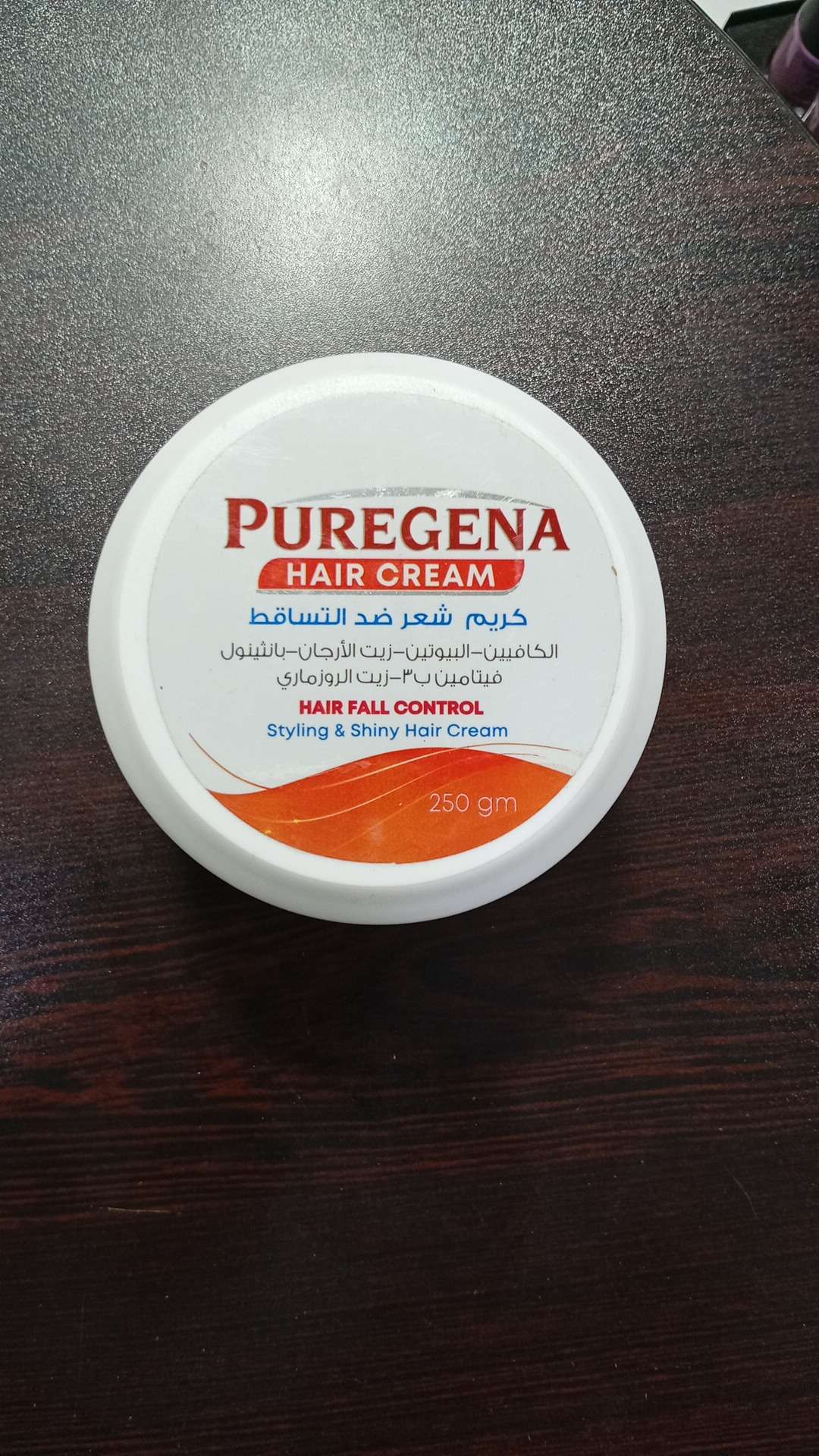 بيورجينا كريم شعر ضد التساقط puregena hair cream anti hair fall | سيزما