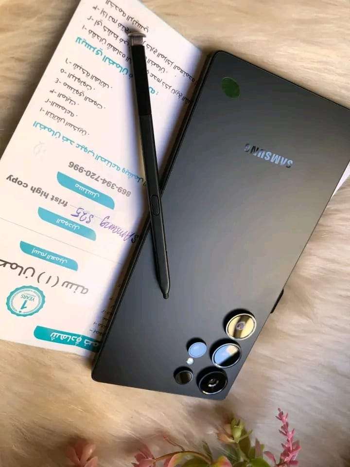 sumsung S25 Ultra
