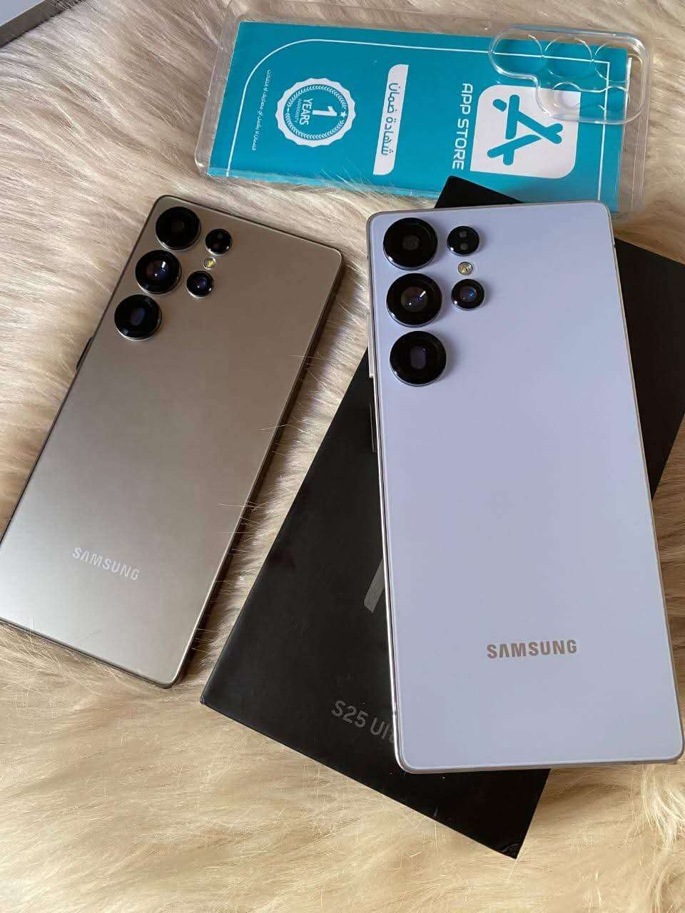 sumsung S25 Ultra